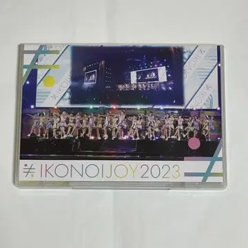 이코노이 조이 페스티벌 2024 DVD
