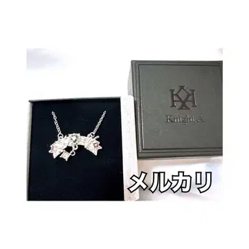 바우 목걸이 기사 A Knight A 바우 군
