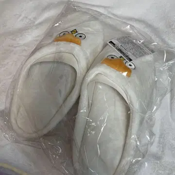 처음 뵙겠습니다, 마츠오입니다. 복권