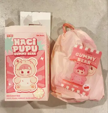 HACIPUPU GUMMY BEAR 하치푸 봉제 인형 Cherry