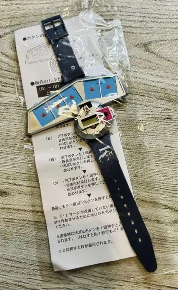 유희왕 듀얼 디스크형 손목시계 [초레어]