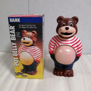 Pot Belly Bear 저금통 곰 저금통 빈티지 레트로