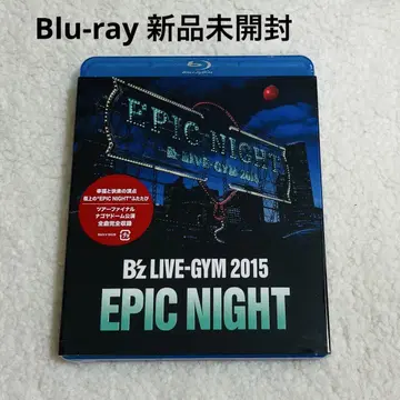 B'z LIVE-GYM 2015-EPIC NIGHT- 미개봉 새상품