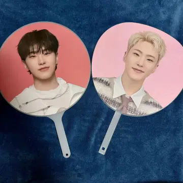 세븐틴 호시 부채