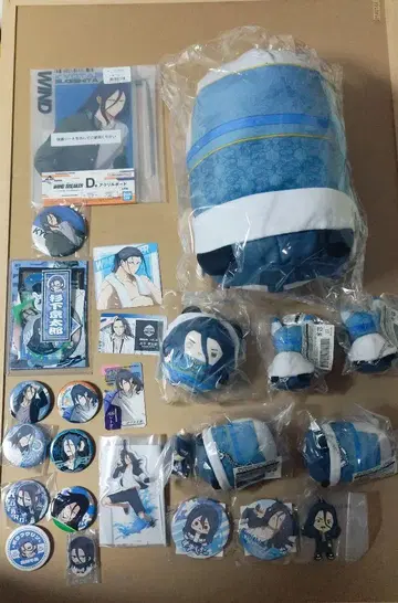 삼나무 아래 교타로 묶음 판매