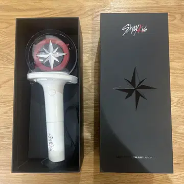 StrayKids 응원봉 ver.2