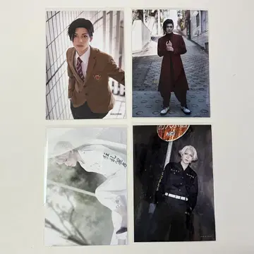 무대 도쿄 리벤저스 리베스테 랜덤 브로마이드 쿠이 칸