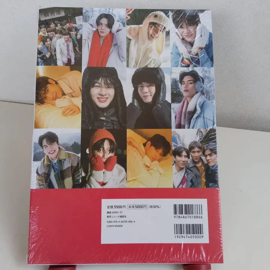 5번째 상품 이미지