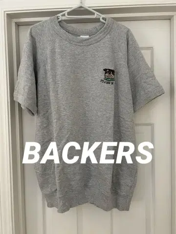 BACKERS 불독 맨투맨 티셔츠