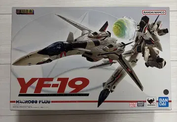 DX 초합금 YF-19 엑스칼리버