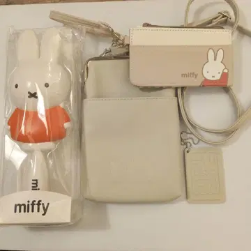 miffy 굿즈 세트