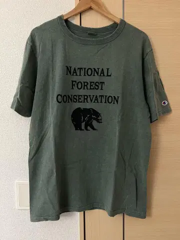 챔피온 national forest conservation