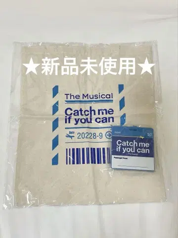 Catch me if you can 토트백 캐치 미 이프 유 캔