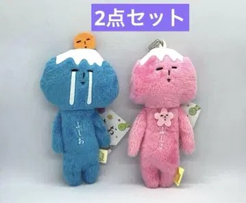 유키오 마스코트 후지오 후지코 2개 세트 미사용 새상품