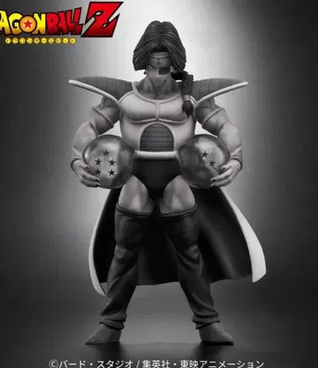 드래곤볼 아라이즈 자봉 흑백 당첨 상품