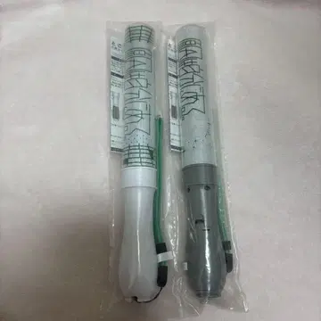 원인은 나에게 있다. 모쿠다이 카즈토 응원봉
