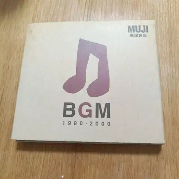 무인양품 BGM MUJI BGM 1980-2000 3장 세트 CD