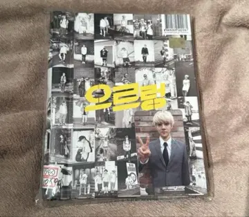 [한국판] [트레이딩 카드 포함] EXO / 으르렁 우루롱 XOXO
