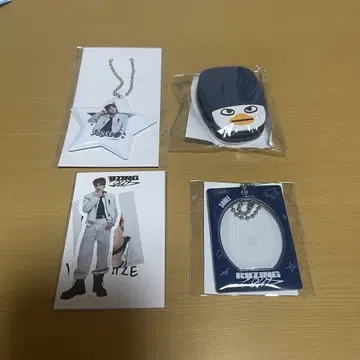 riize 소희 랜트 4종 세트