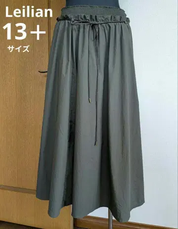Leilian 레리안 카키 플레어 스커트