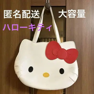 헬로키티 대용량 백