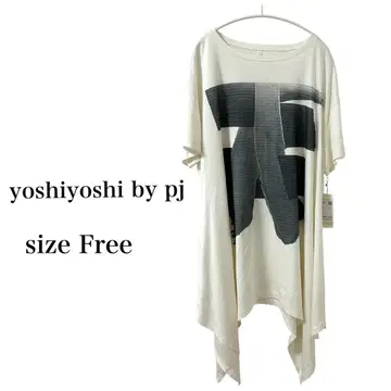 yoshiyoshi by pj 요시무라 니트 불규칙한 밑단 원피스