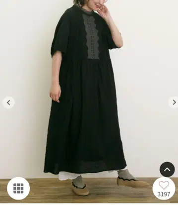 사만사 모스모스 플라켓 레이스 절개 원피스