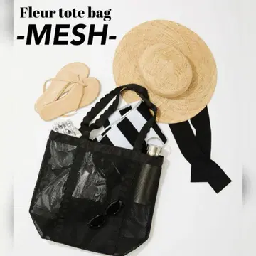 새상품 elu.Fleur 토트백 MESH Black 스캘럽 백