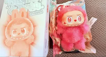 러브 에너지 popmart 팝마트