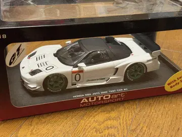오토 아트 혼다 NSX 2003 테스트 카 1/18