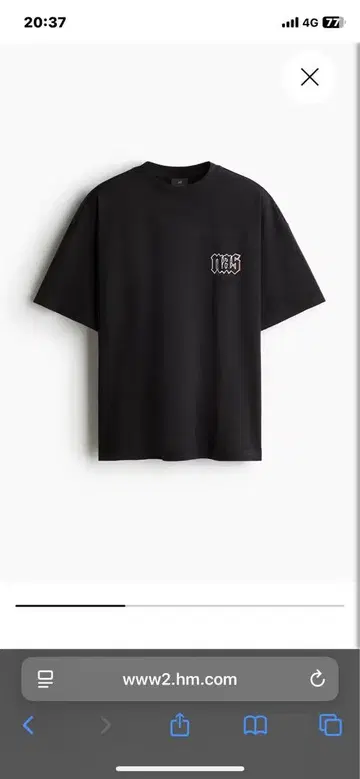 H&M NAS 티셔츠 사이즈 XL 미사용 새상품