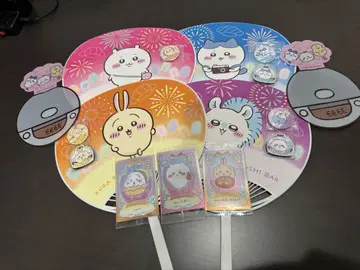 치이카와 쿠라스시 굿즈