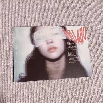 f(x) NU ABO 앨범