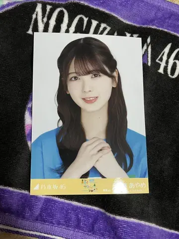 츠츠이 아야메 브로마이드 한여름의 전국 투어 티셔츠 시즈오카
