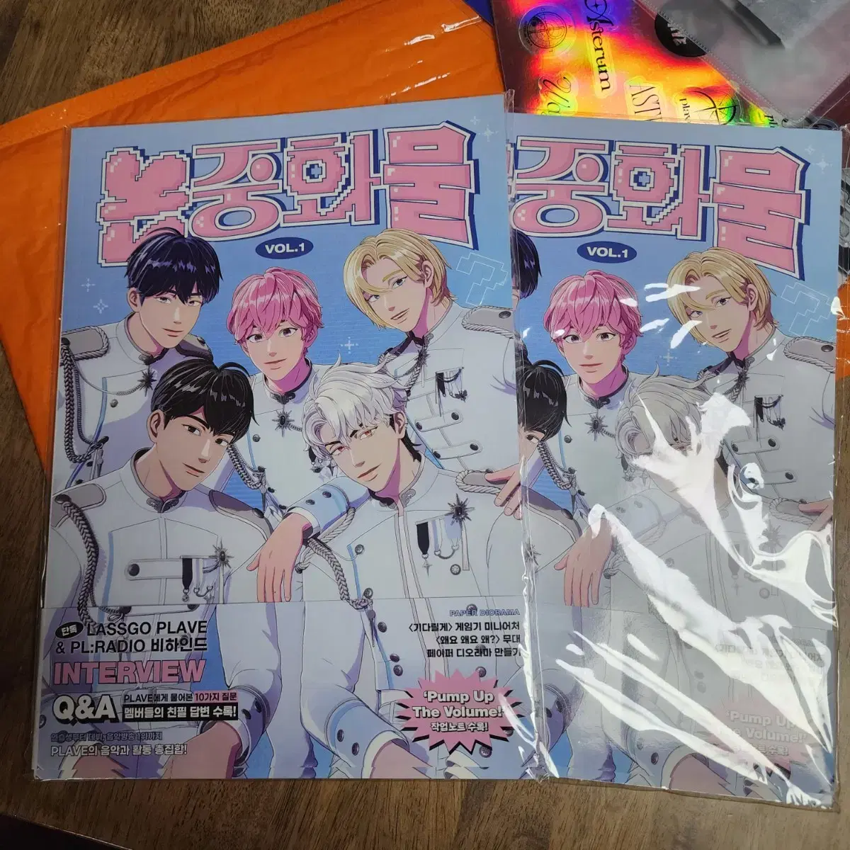 PLAVE 논중화물 VOL.1 PLAVE | 플레이브 PLAVE Non-China Goods Vol.1 Sealed on