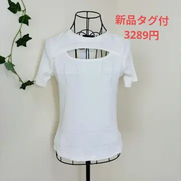 Gorge 골지 리브 컷 아웃 풀오버 택 포함 새상품