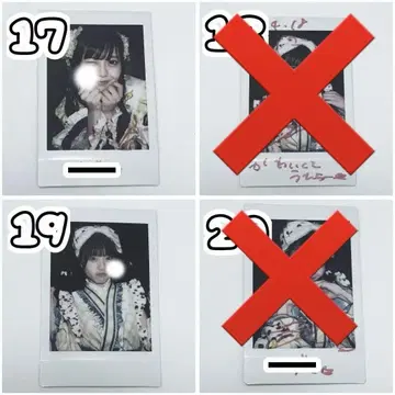 후쿠마루 우사 폴라로이드