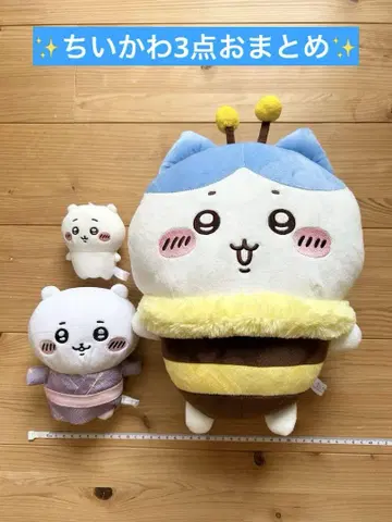 치이카와 (먼작귀) 꿀벌 벌 유카타 유카타 플레이 참 3개 세트