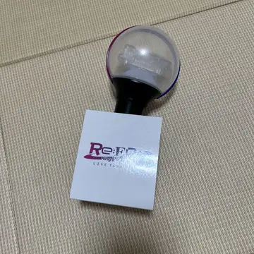 킹프리 Re:ERA LIVE TOUR 응원봉
