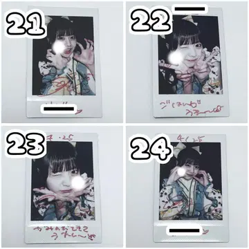 후쿠마루 우사 폴라로이드