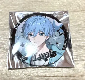 메테오라 라피스 캔뱃지 Meteorites Lapis