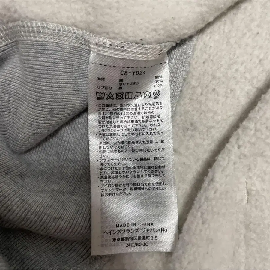 9번째 상품 이미지