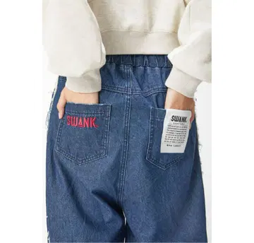 SWANK 데님 팬츠 Side Fringe Drawstring Denim