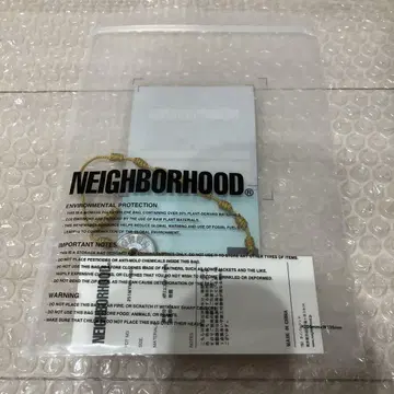 네이버후드 코드 코인 팔찌