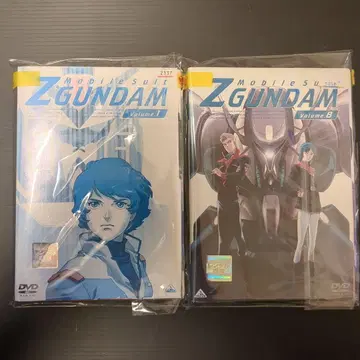 기동전사 건담 Z DVD 렌탈 전권 세트
