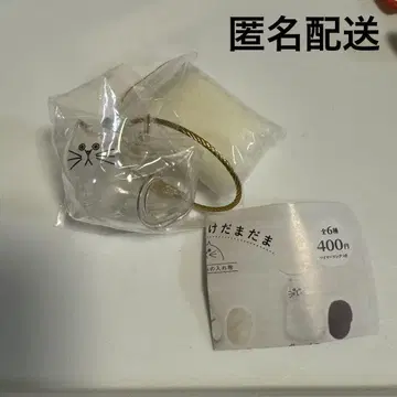 우리 아이의 털뭉치 노멀 가챠가챠 반려동물의 털 보관함