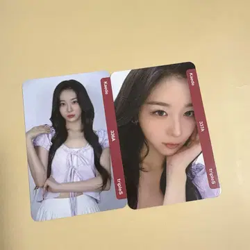 triples objekt 카에데 336A 337A 세트