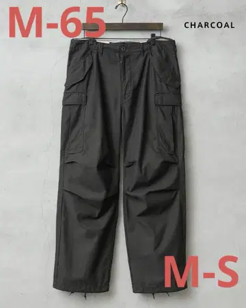 미군 M-65 필드 카고 팬츠 초기형 WAIPER.inc M-S
