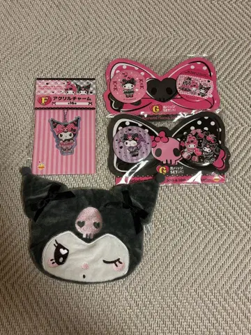 메로쿠로 제일복권 경품