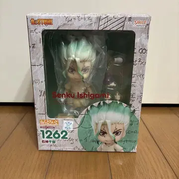 넨도로이드 이시가미 치쿠 DR.STONE
